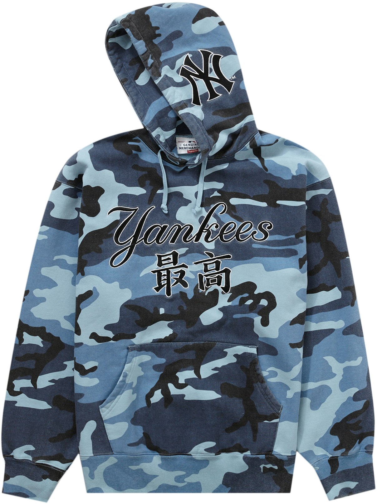 Supreme New York Yankees Kanji Hooded Sweatshirt Blue Camo - Novelship