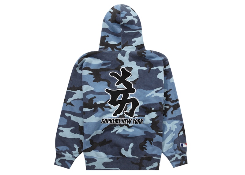 Supreme New York Yankees Kanji Hooded Sweatshirt Blue Camo 圖 2