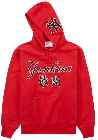 supreme-new-york-yankees-kanji-hooded-sweatshirt-red
