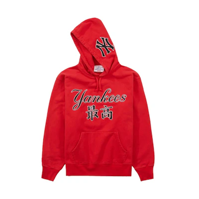 Supreme New York Yankees Kanji Hooded Sweatshirt Red