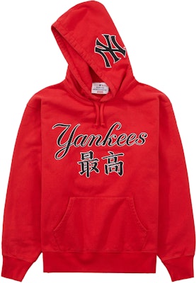 Supreme NY Yankees Kanji Sweatshirt Redパーカー