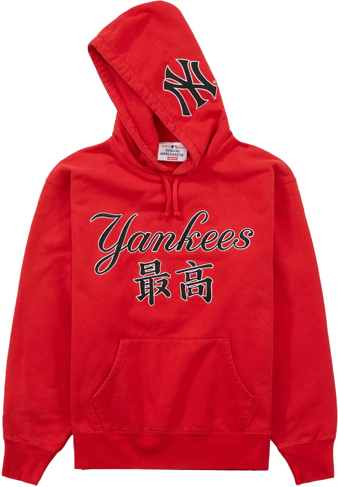 Supreme New York Yankees Kanji Hooded Sweatshirt Red - Novelship