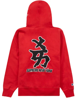 紅色紐約洋基隊漢字連帽衫(Supreme) Order 紅色紐約洋基隊漢字連帽衫(Supreme)