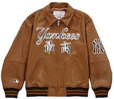 Supreme New York Yankees Kanji Leather Varsity Jacket Brown Supreme New York Yankees Kanji Leather Varsity Jacket Brown