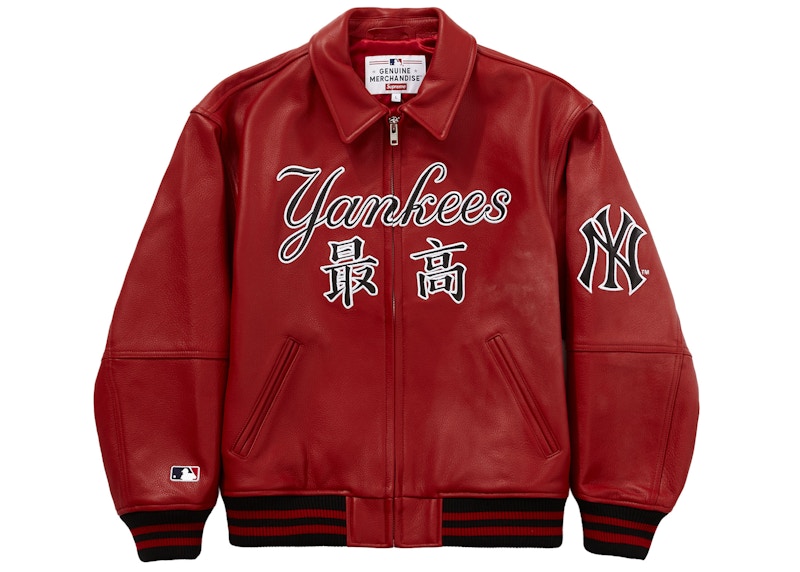 Buy Supreme Bounty Hunter Varsity Jacket Red - Novelship