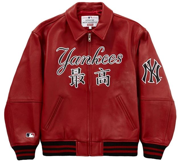 supreme-new-york-yankees-kanji-leather-varsity-jacket-red