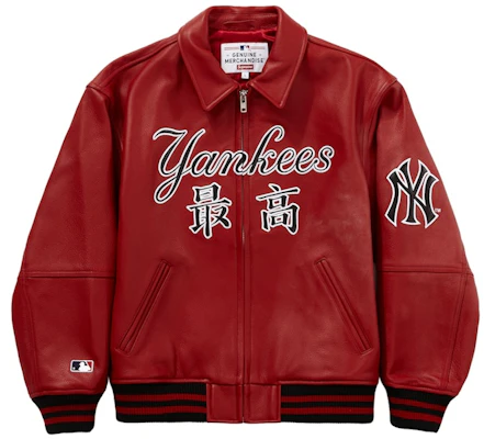 Supreme New York Yankees Kanji Jaket Varsiti Kulit Merah Buy Supreme New York Yankees Kanji Jaket Varsiti Kulit Merah