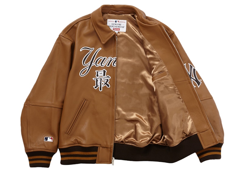 シャツ Supreme Bandana Football Jersey \"Black\" Buy Supreme New York Yankees Kanji Leather Varsity Jacket Brown