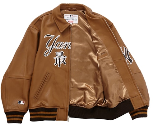 至高紐約洋基日文字母棕色皮革棒球夾克 Order 至高紐約洋基日文字母棕色皮革棒球夾克