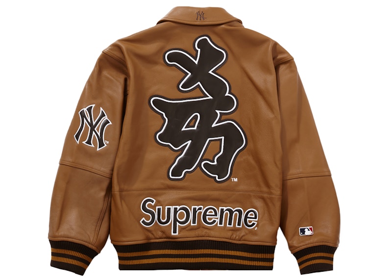 Buy Supreme New York Yankees Kanji Leather Varsity Jacket Brown