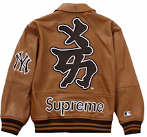 Lookbook 至高紐約洋基日文字母棕色皮革棒球夾克