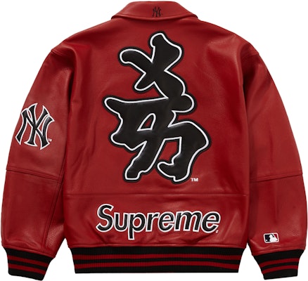 Supreme NY Yankees Red Leather Varsity Jacket - Maker of Jacket