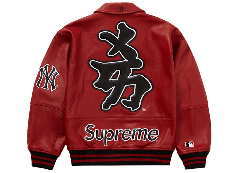 Supreme New York Yankees Kanji Leather Varsity Jacket Red 圖 3