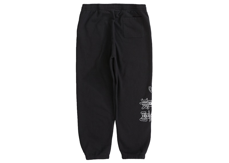 Supreme New York Yankees Kanji Sweatpant Black 圖 3