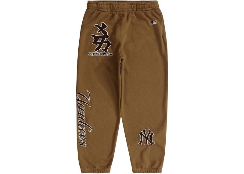 Supreme New York Yankees Kanji Sweatpant Dark Khaki