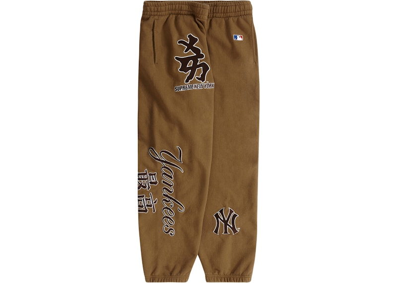 Supreme New York Yankees Kanji Sweatpant Dark Khaki 圖 2