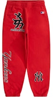 Supreme New York Yankees Kanji Sweatpant Red