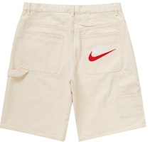 Supreme Nike Denim Short Natural Supreme Nike Denim Short Natural