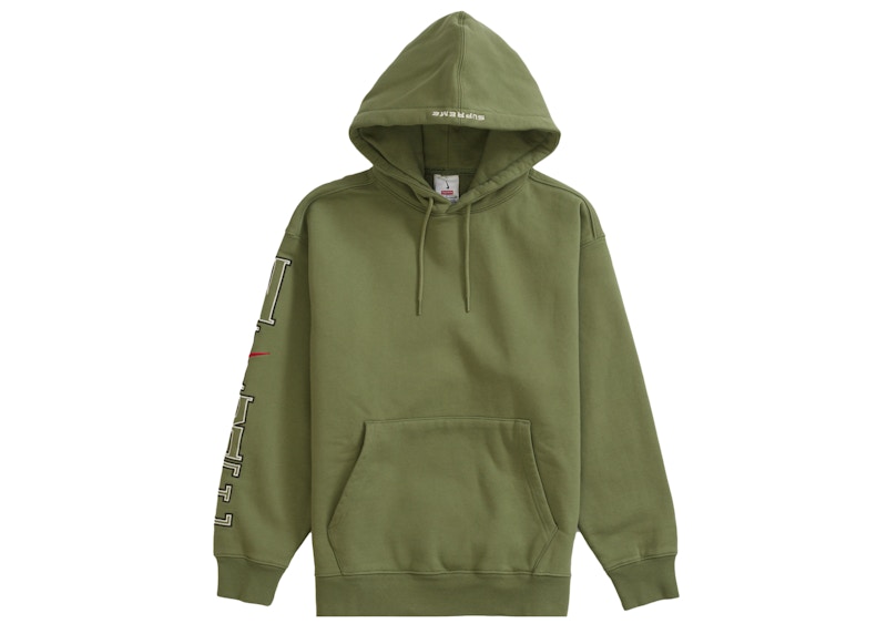Supreme Nike Hooded Sweatshirt Olive