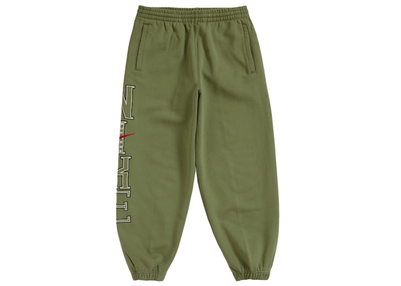 Supreme Nike Sweatpants Olive
