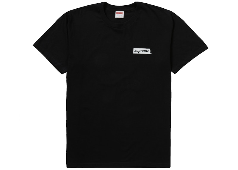 Order 至尊別再扯爛衫 黑色