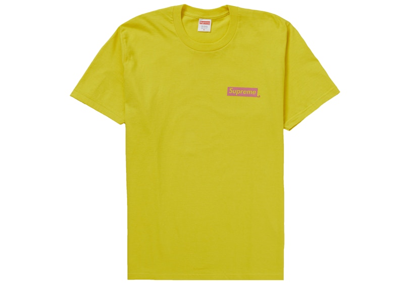 Order 슈프림 이제 그만 티셔츠 레몬  (Syupeurim Ije Geuman T-shoseu Remon) 
