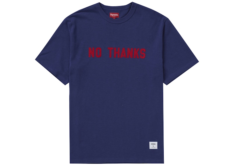 Buy Supreme 反対 S/S トップ (濃紺)
