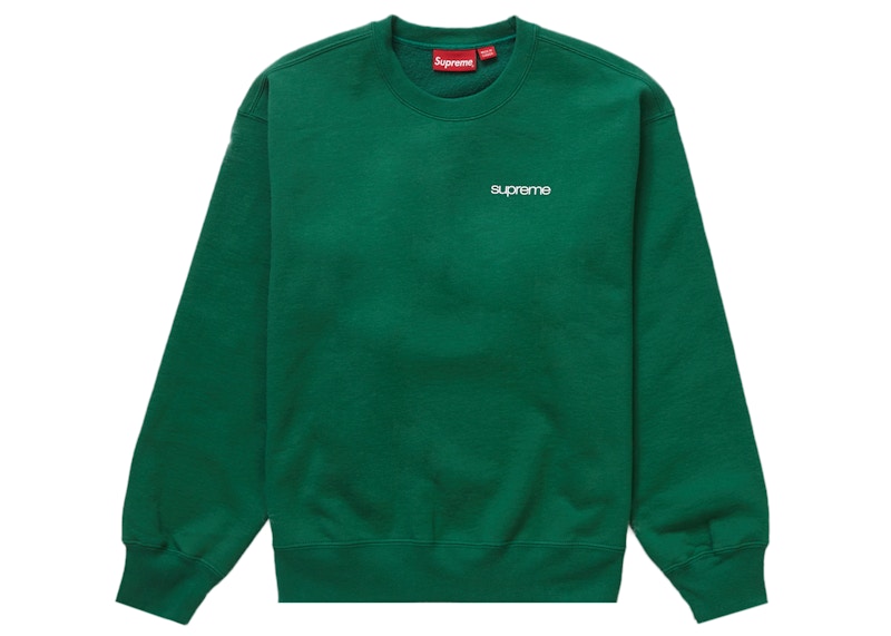 Order Supreme NYC 松樹綠圓領衫