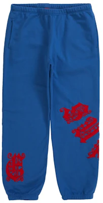 シュプリーム古英ラップスウェット (Pale Royal)
Buy シュプリーム古英ラップスウェット (Pale Royal)