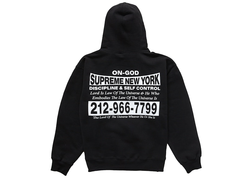 Supreme On God Hooded Sweatshirt Black