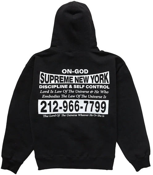supreme-on-god-hooded-sweatshirt-black