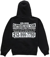 Supreme On God Hooded Sweatshirt Black Supreme On God Hooded Sweatshirt Black