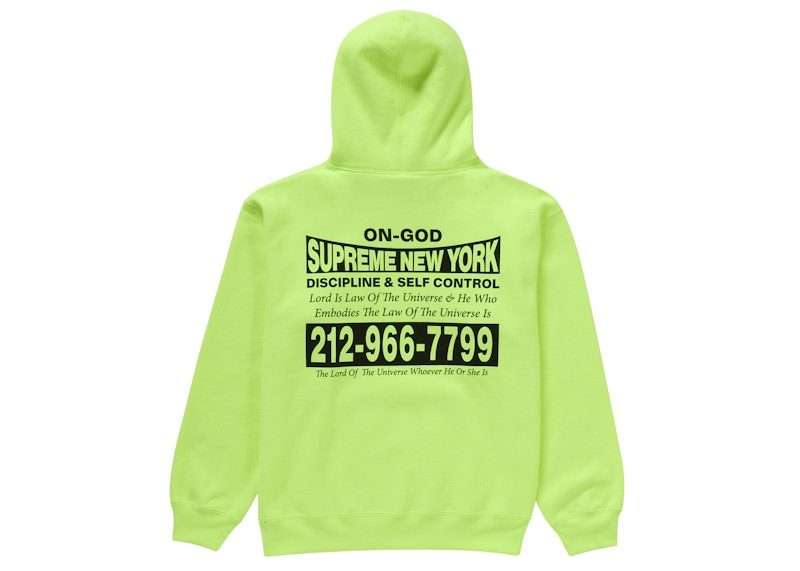 Order Supreme On God连帽卫衣 明亮黄