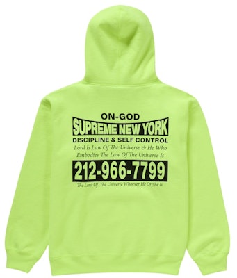 Supreme On God Hooded Sweatshirt Bright Yellow Order Supreme On God Hooded Sweatshirt Bright Yellow