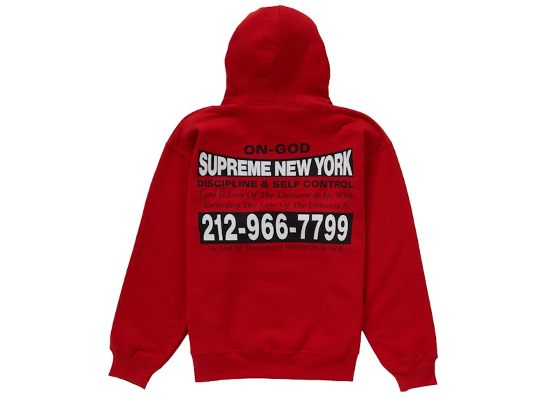 Supreme On God Hooded Sweatshirt Burnt Red