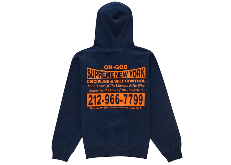 Supreme On God Hooded Sweatshirt Navy