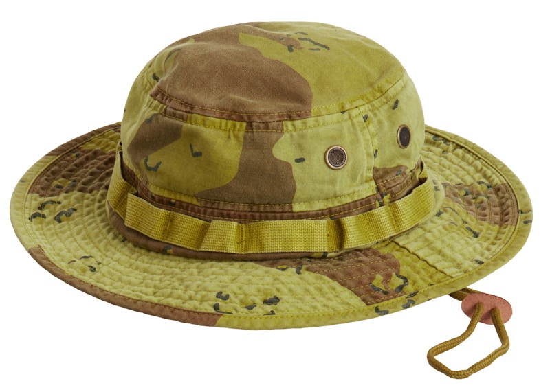 Buy シュプリーム 迷彩染め ブーニー (グリーン)
