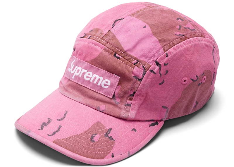 Supreme Overdyed Ripstop Camp Cap 緑 17aw Supreme Camo Ripstop Supreme Overdyed Ripstop Camp Cap 緑 17aw Supreme Camo Ripstop