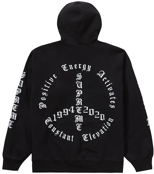 supreme-peace-hooded-sweatshirt-black
