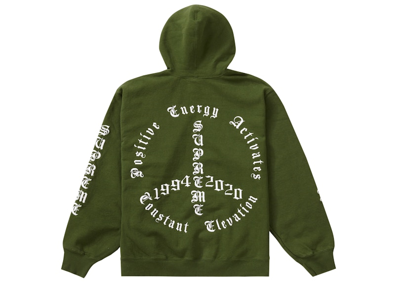 Supreme Peace Hooded Sweatshirt Green