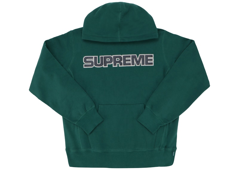 Supreme Perforated Leather Hooded Sweatshirt Dark Green