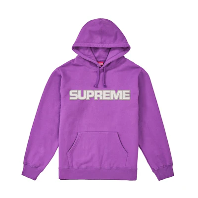 Supreme Perforated Leather Hooded Sweatshirt Violet