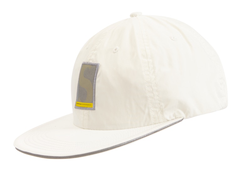 Buy 极致性能尼龙6‘面板白’