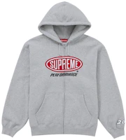 Supreme Performance Zip Up Hooded Sweatshirt Grey Supreme Performance Zip Up Hooded Sweatshirt Grey