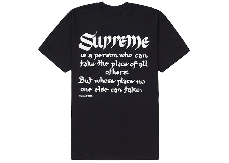 Order シュプリーム 至高のTシャツ (黒)
