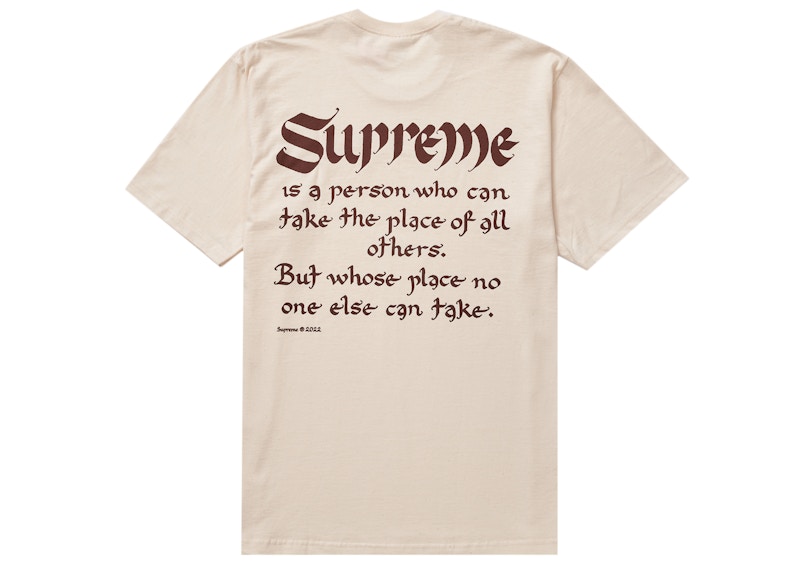 Order Supreme 人像T恤 '天然色'