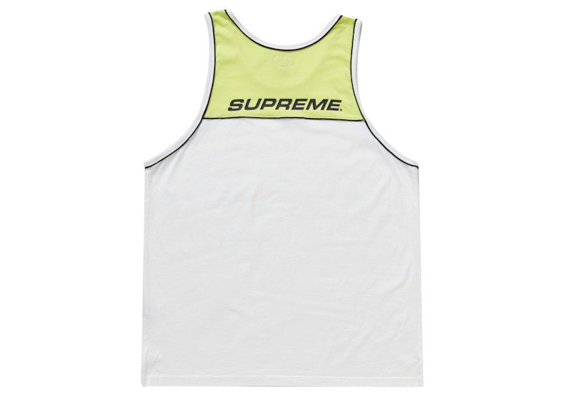 Order Supreme 白色镶边背心上衣