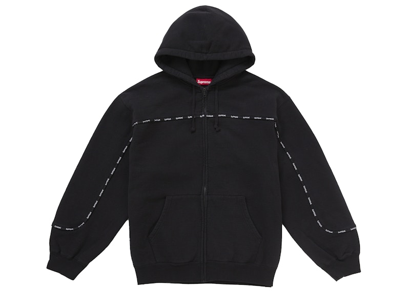 Supreme Piping Zip Up Hooded Sweatshirt Black