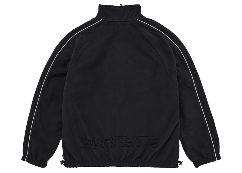 Shop Supreme Polartec Reversible Track Jacket Black