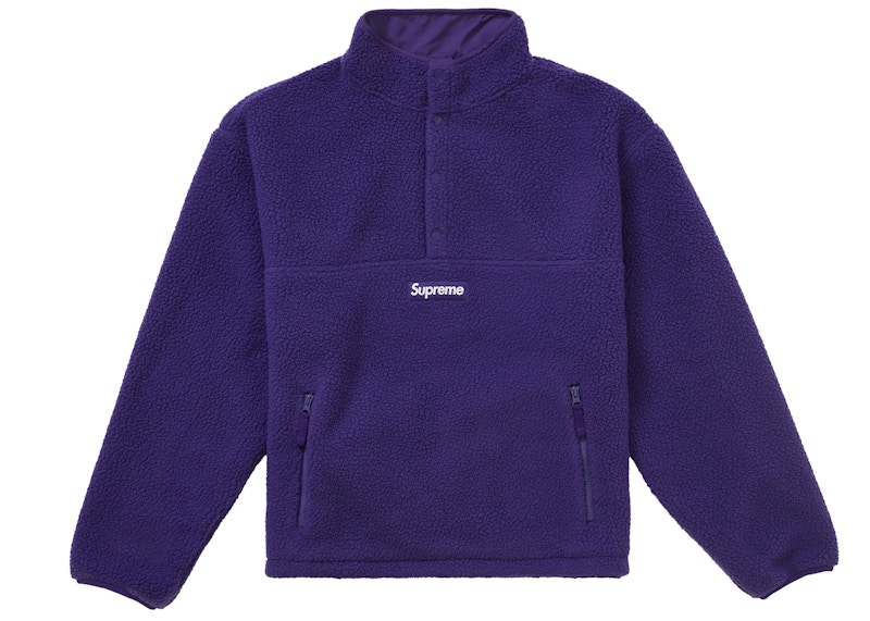 Supreme Polartec Shearling Reversible Pullover (FW24) Purple